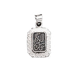 Silverlina Silver Rectangle Pendant