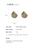 Golden Pearl Women Jewelry Ear Studs Metal Ball Ear Drops