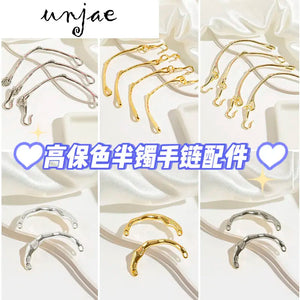 Color-Preserving Bamboo Bracelet Ring Semi-Finished Beads
