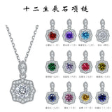 S925 Sterling Silver Flower Zircon Birthstone Necklace