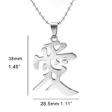 Simsimi jewelry Chinese love letter necklace