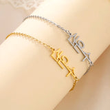 Sipuris Stainless Steel Cuban Chain Name Bracelet for Women