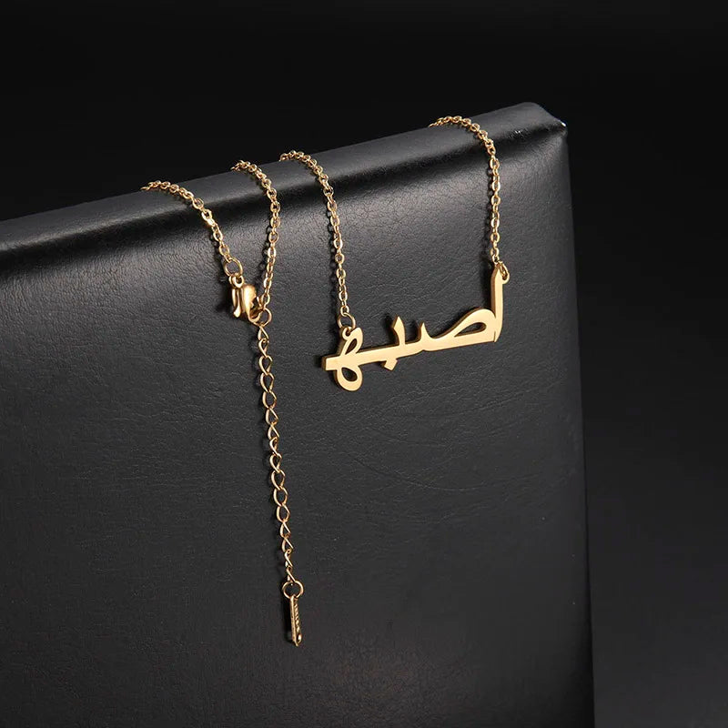 Sipuris Arabic Name Necklace - Stainless Steel Chain Pendant
