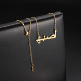 Sipuris Arabic Name Necklace - Stainless Steel Chain Pendant