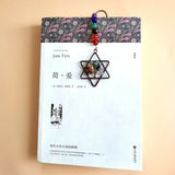 Tree Of Life Pendant Bookmark Natural Health Mineral Reiki Braid Gift