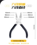 6-Segment Coil Winding Pliers Round Nose DIY Jewelry Tool