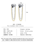S925 Silver Skin Texture Ear Clip Rings with Long Chain