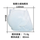 Skull Candle Mold Silicone Epoxy Resin Molds Jewelry Tools