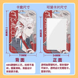 Sky:Children of Light Keychain Man Anime Card Set Charms Womans Key Chain