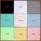 Green Shell & Silver Jewelry Polishing Cloth 100 Sheets