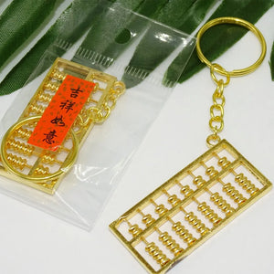 Chinese Abacus Keychain - Small Gift Calculator Key Ring