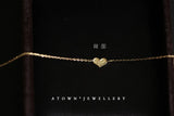 Small Love 925 Sterling Silver Plated 14K Bracelet Mini Lovely Bright Careful
