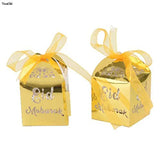 Small Candy Box Party Wedding Birthday Packaging 10/20Pc