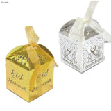 Small Candy Box Party Wedding Birthday Packaging 10/20Pc