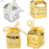 Small Candy Box Party Wedding Birthday Packaging 10/20Pc