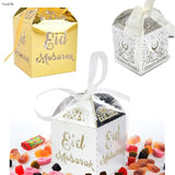 Small Candy Box Party Wedding Birthday Packaging 10/20Pc