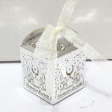 Small Candy Box Party Wedding Birthday Packaging 10/20Pc