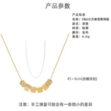 18K Steel Plated Square Necklace, Non-Fading