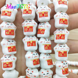 15mm Fortune Cat Ceramic Beads For Jewelry Making