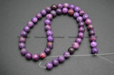 Purple Crazy Lace Agate Stone Round Beads 4mm-10mm