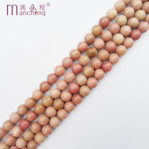 8MM Natural Rhodonite Stone Pink Wood Texture Beads