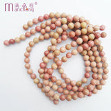 8MM Natural Rhodonite Stone Pink Wood Texture Beads