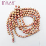 8MM Natural Rhodonite Stone Pink Wood Texture Beads