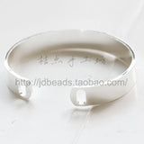 Solid Brass Cuff Bracelets - Bangle 60x50mm