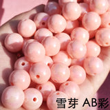 Acrylic Heart Beads 4*7mm Flat Coin Round Shape 500pcs