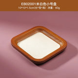 Solid Wood Jewelry Tray with Jade Handle
