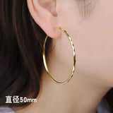 Somilia Women's Big Hoop Earrings, 925 Sterling Silver Jewelry