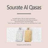 AI Qasas NECKLACE Stainless Steel Arabic Calligraphy Pendant