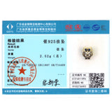 Sparkling Owl Cat Star Love Moon Charm Beads for Bracelet Necklace Pendant