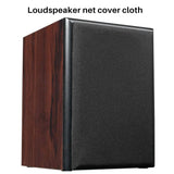 Speaker Grill Cloth Mesh Fabric 1.7mx0.5m