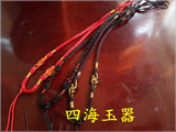 Bold Bow Cotton Rope for Jade Pendant Necklace