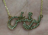 Birthstone pendant Necklace Stainless Steel Name Box chain Classic Style