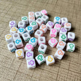 2500PCs 6*6MM Square Cube Cross Beads Big Hole Plastic Acrylic Colorful Jewelry
