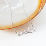 Personalized Arabic Name Necklace