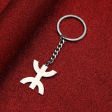 Stainless Steel Africa Berbers Symbol Pendant Keychain Kabyle Amazigh Jewelry