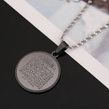 Stainless Steel Ayat al Kursi Pendant Necklace