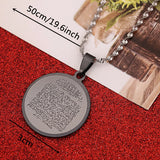 Stainless Steel Ayat al Kursi Pendant Necklace