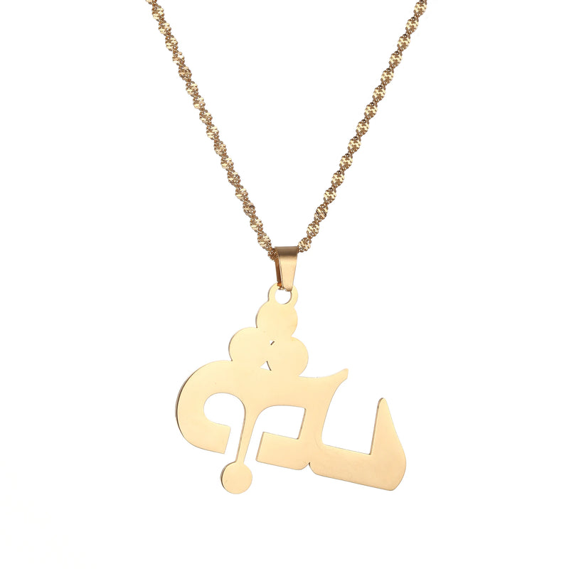 Stainless Steel Ashur Pendant Necklace for Women & Girls