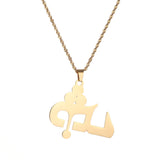 Stainless Steel Ashur Pendant Necklace for Women & Girls