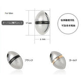 Stainless Steel Oval Necklace Perfume Bottle Pendant