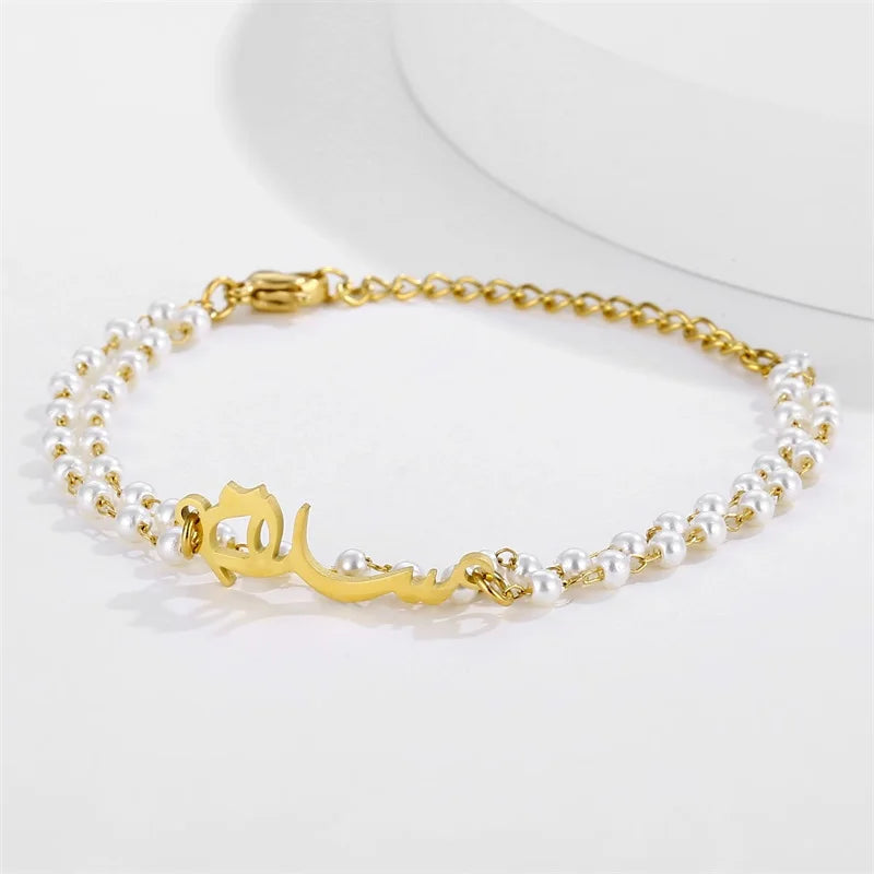 Arabian Name Bracelets Double Layer Valentines