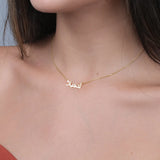 Custom Arabic Name Necklace - Stainless Steel