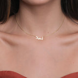 Custom Arabic Name Necklace - Stainless Steel