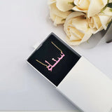 Custom Arabic Name Necklace in Stainless Steel