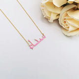 Custom Arabic Name Necklace in Stainless Steel