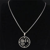 Stainless Steel Demon Seal Chain Necklace for Men/Women